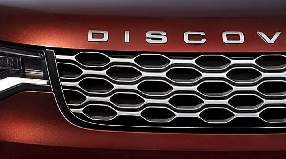 Diseño y elegancia en modo Discovery